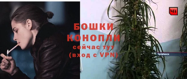 COCAINE Верхнеуральск