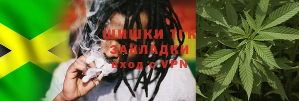 первитин Яранск