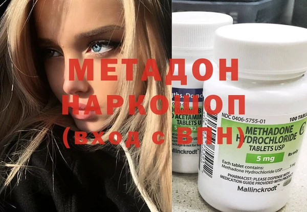 COCAINE Верхнеуральск