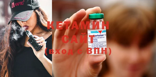 COCAINE Верхнеуральск