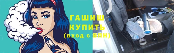 spice Верхний Тагил