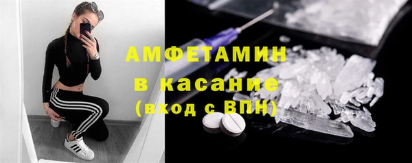 COCAINE Верхнеуральск