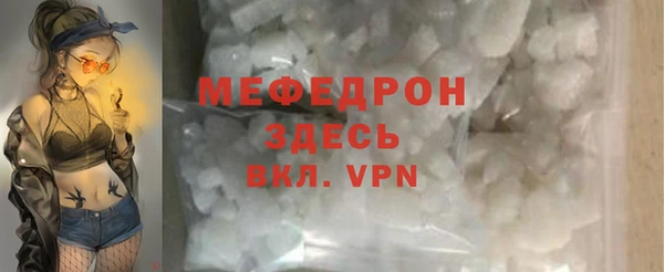 COCAINE Верхнеуральск
