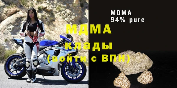 spice Верхний Тагил
