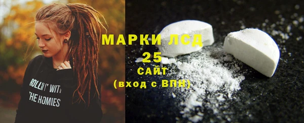 COCAINE Верхнеуральск