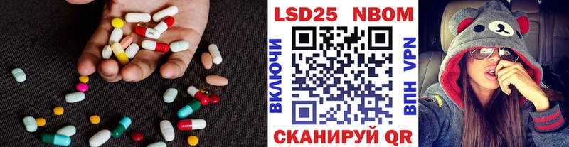 Купить закладки  Новокубанск  LSD-25 экстази кислота 